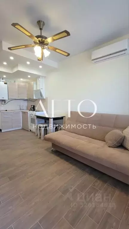 Студия Краснодарский край, Сочи Новый Сочи мкр, ул. Санаторная, 49/19А ... - Фото 1