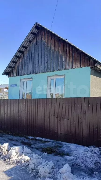 Дом 35,2 м на участке 9,3 сот. - Фото 0