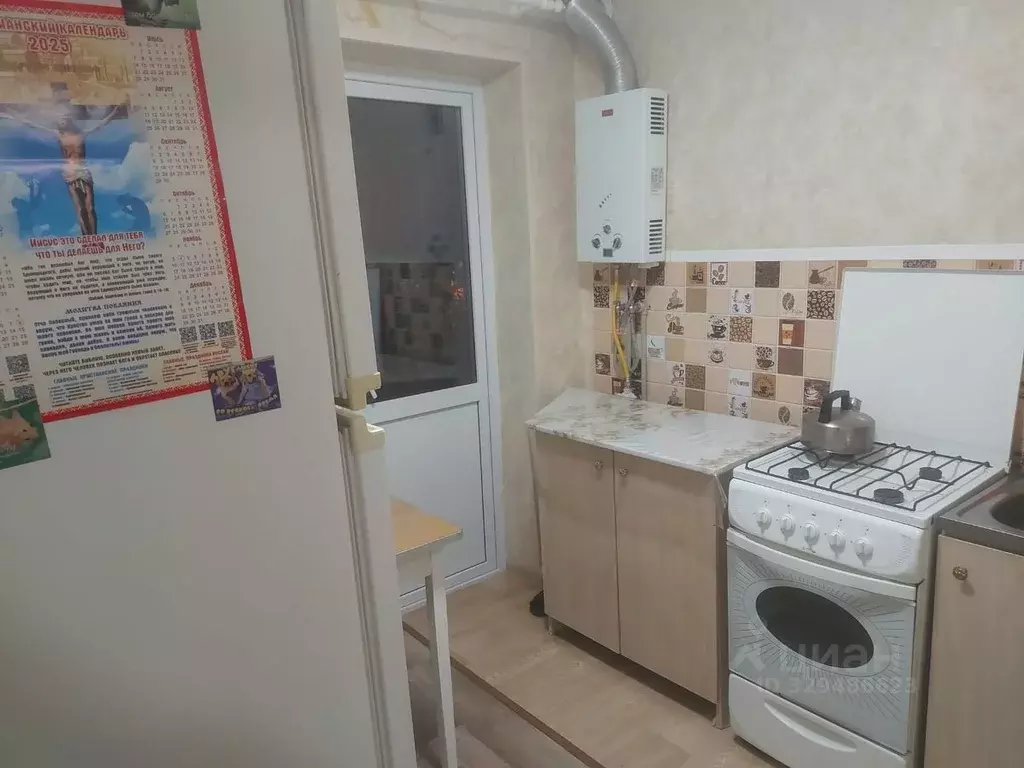 1-к кв. Северная Осетия, Владикавказ просп. Коста, 23 (30.0 м) - Фото 2