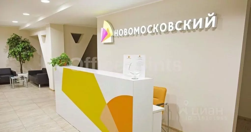 Офис в Москва, Москва, Московский г. ул. Хабарова, 2 (300 м) - Фото 1