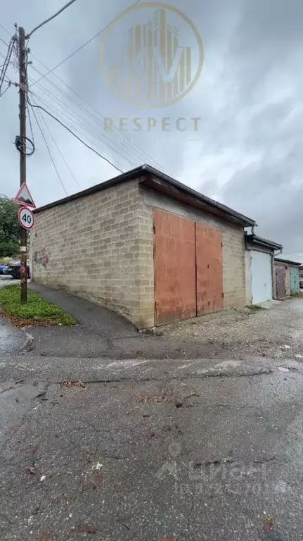 Гараж в Ставропольский край, Кисловодск ул. Павших героев, 24 (56 м) - Фото 2