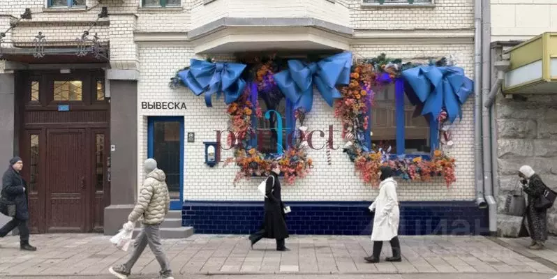 Помещение свободного назначения в Москва Малая Бронная ул., 4 (97 м) - Фото 1