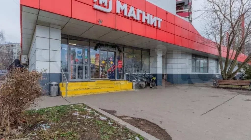 Продажа арендного бизнеса в Москве - Фото 0