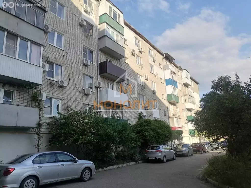 3-комнатная квартира: Горячий Ключ, улица Ярославского, 104Б (73.5 м) - Фото 0