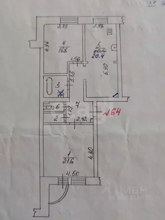 2-к кв. Коми, Сыктывкар Первомайская ул., 96 (75.3 м) - Фото 1