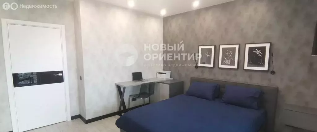 1-комнатная квартира: Екатеринбург, улица Щорса, 109 (44.8 м) - Фото 2