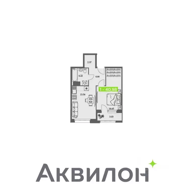 1-к кв. Архангельская область, Архангельск Троицкий просп., 110 (40.98 ... - Фото 1