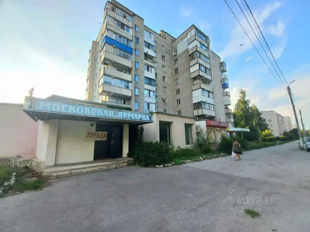 Помещение свободного назначения в Самарская область, Жигулевск ... - Фото 0