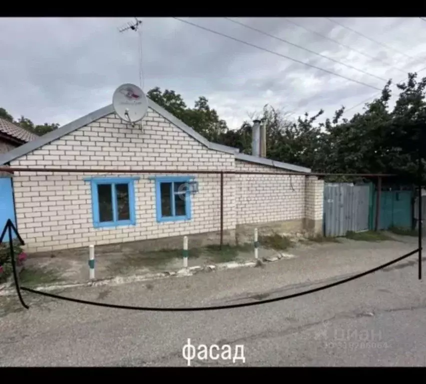 Дом в Ставропольский край, Ставрополь Продольная ул., 31 (46 м) - Фото 0