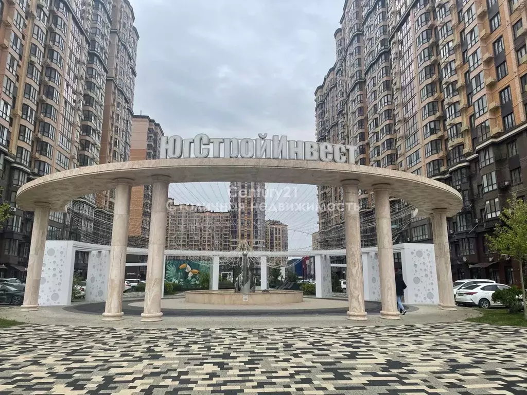 2-к кв. Краснодарский край, Краснодар ул. Григория Булгакова, 13 (73.5 ... - Фото 0