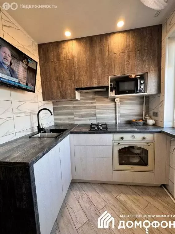 2-комнатная квартира: посёлок Новоомский, 2-й Огородный переулок, 1А ... - Фото 1