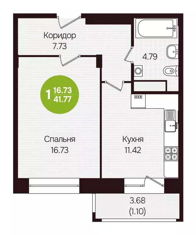 1-к кв. Чувашия, Новочебоксарск ул. Воинов-интернационалистов, поз24 ... - Фото 1