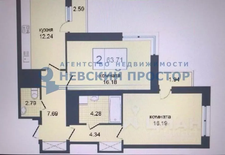 2-к кв. Санкт-Петербург ул. Среднерогатская, 9 (68.0 м) - Фото 1