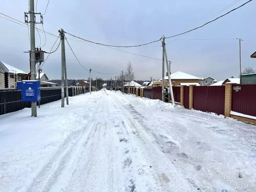 Участок в Московская область, Одинцовский городской округ, с. Ершово  ... - Фото 0