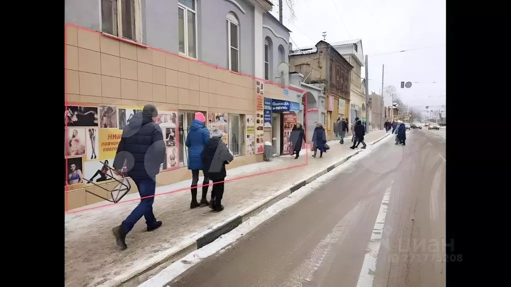 Помещение свободного назначения в Нижегородская область, Нижний ... - Фото 1