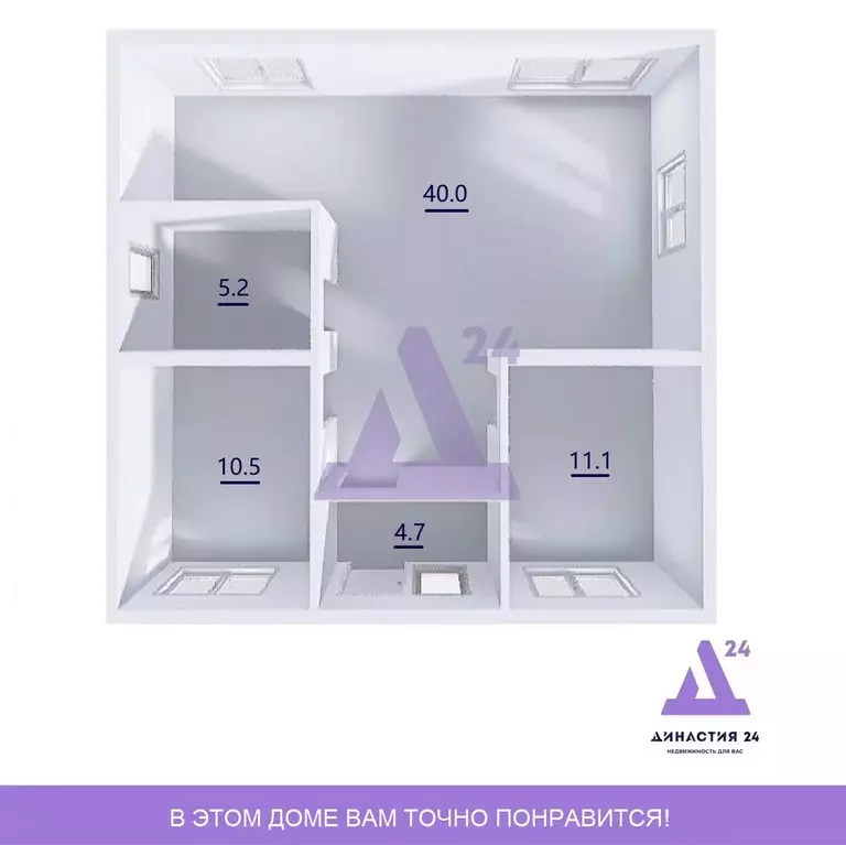 Дом в Алтайский край, Павловский район, пос. Комсомольский ул. ... - Фото 2