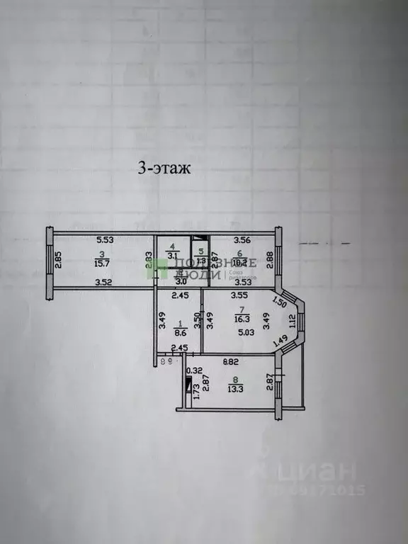 3-к кв. Орловская область, Орел Раздольная ул., 41Б (74.9 м) - Фото 2