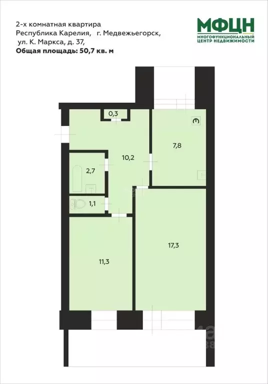 2-к кв. Карелия, Медвежьегорск ул. Карла Маркса, 37 (50.7 м) - Фото 1
