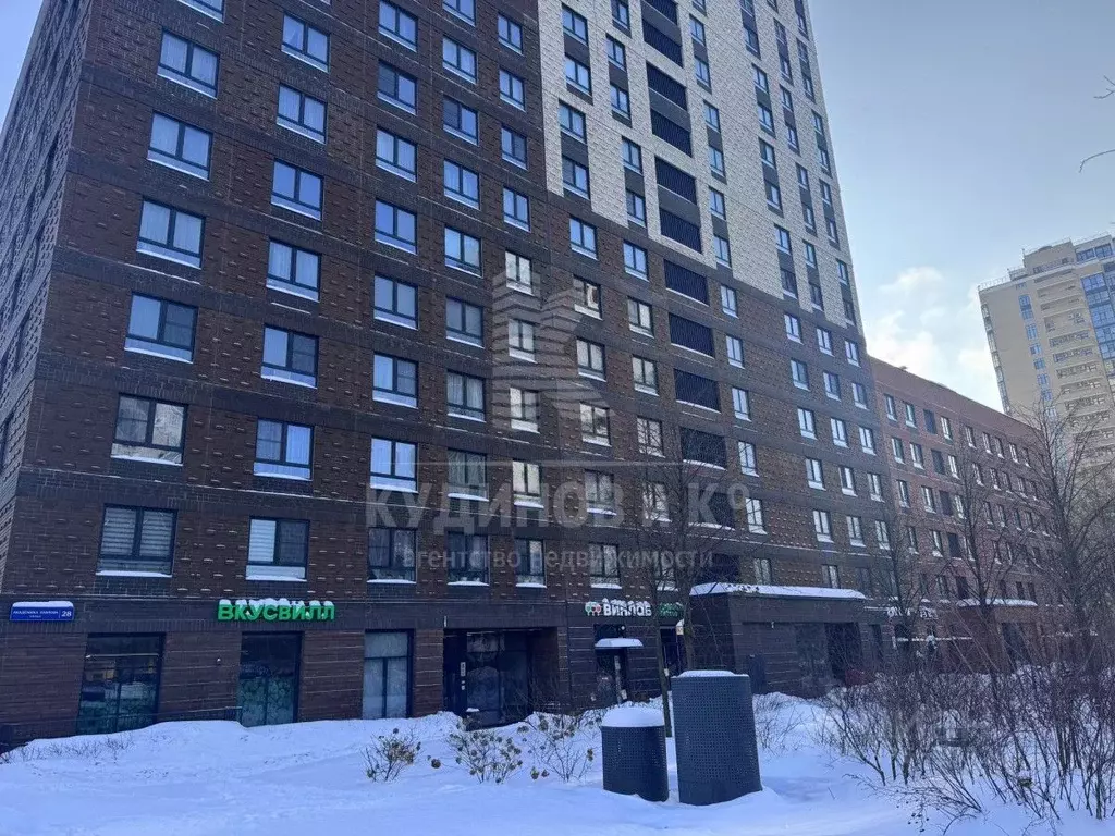 Торговая площадь в Москва ул. Академика Павлова, 28 (48 м) - Фото 1