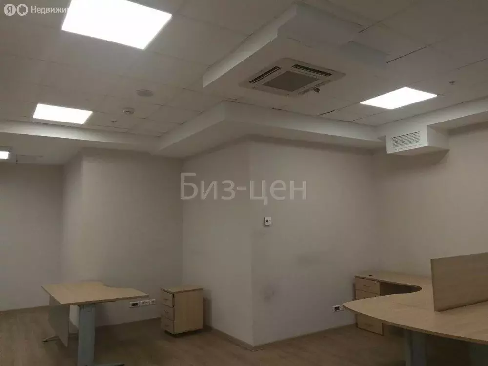 Офис (263 м) - Фото 2