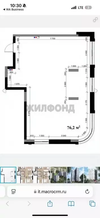 3-к кв. Кемеровская область, Кемерово ул. Дружбы, 28/7 (76.2 м) - Фото 1