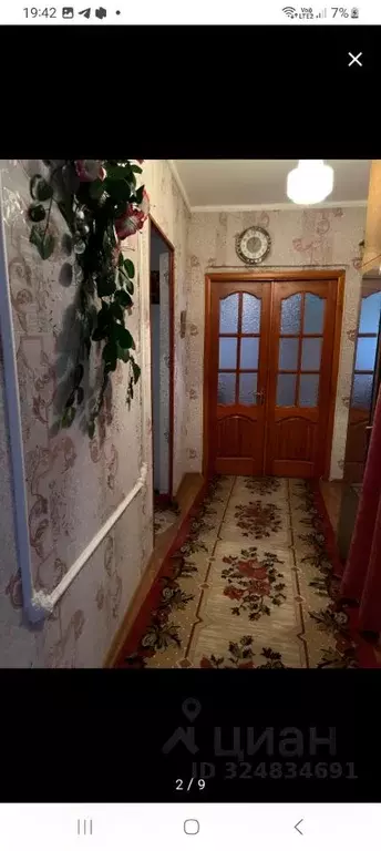 3-к кв. Курская область, Курск просп. Дружбы, 15 (60.0 м) - Фото 1