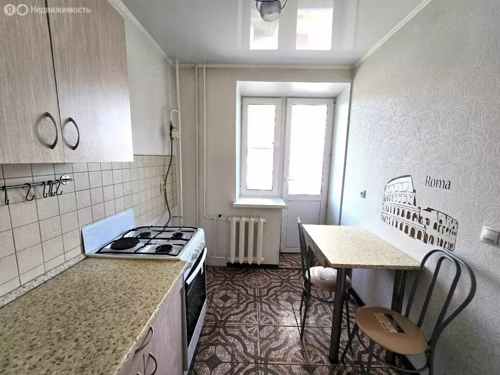 1-комнатная квартира: Киров, микрорайон Новый, Новая улица, 10 (29.1 ... - Фото 1