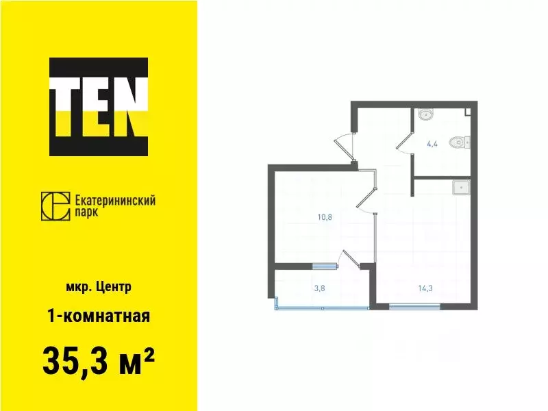 1-к кв. Свердловская область, Екатеринбург ул. Свердлова, 12 (35.3 м) - Фото 0