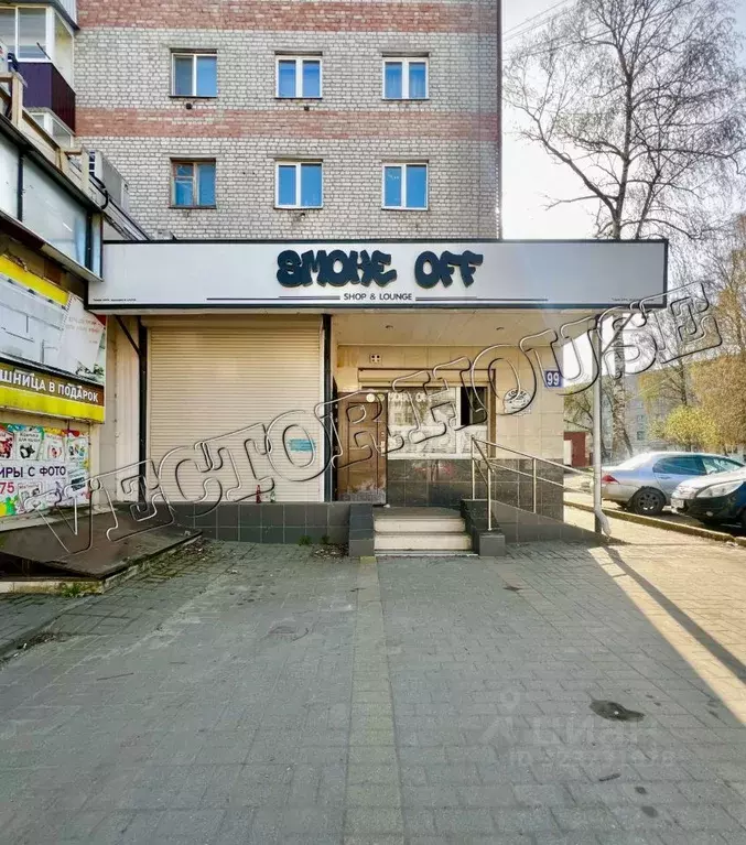 Помещение свободного назначения в Брянская область, Брянск ... - Фото 1