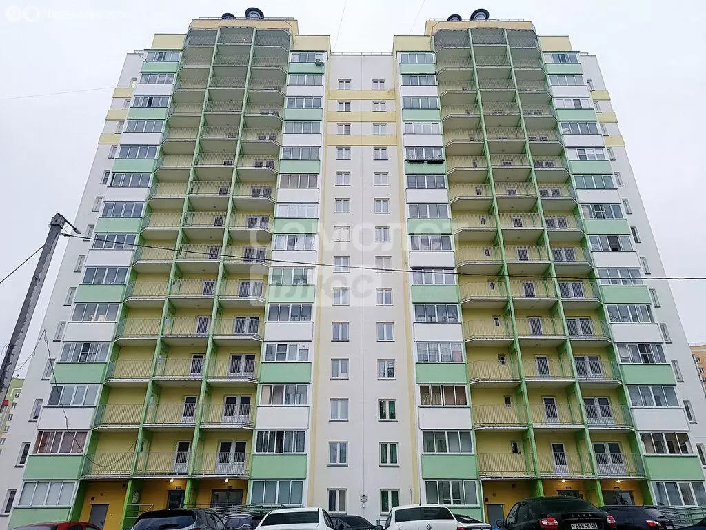Квартира-студия: Киров, Мостовицкая улица, 5А (24.9 м) - Фото 0