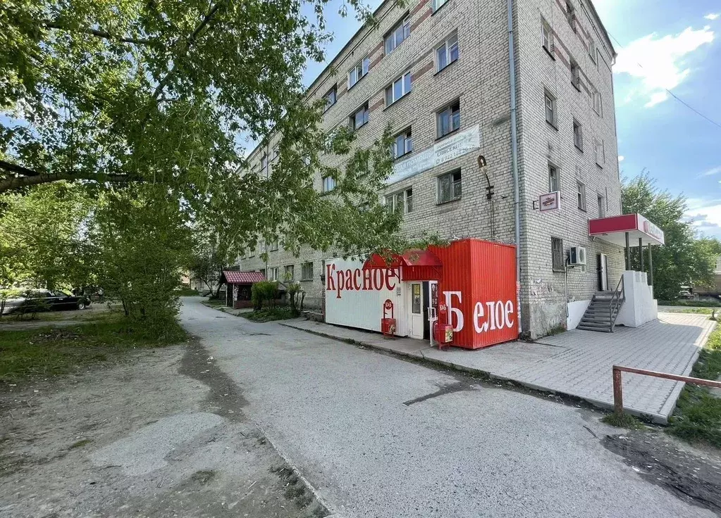 Офис в Свердловская область, Асбест ул. Челюскинцев, 15 (13 м) - Фото 1