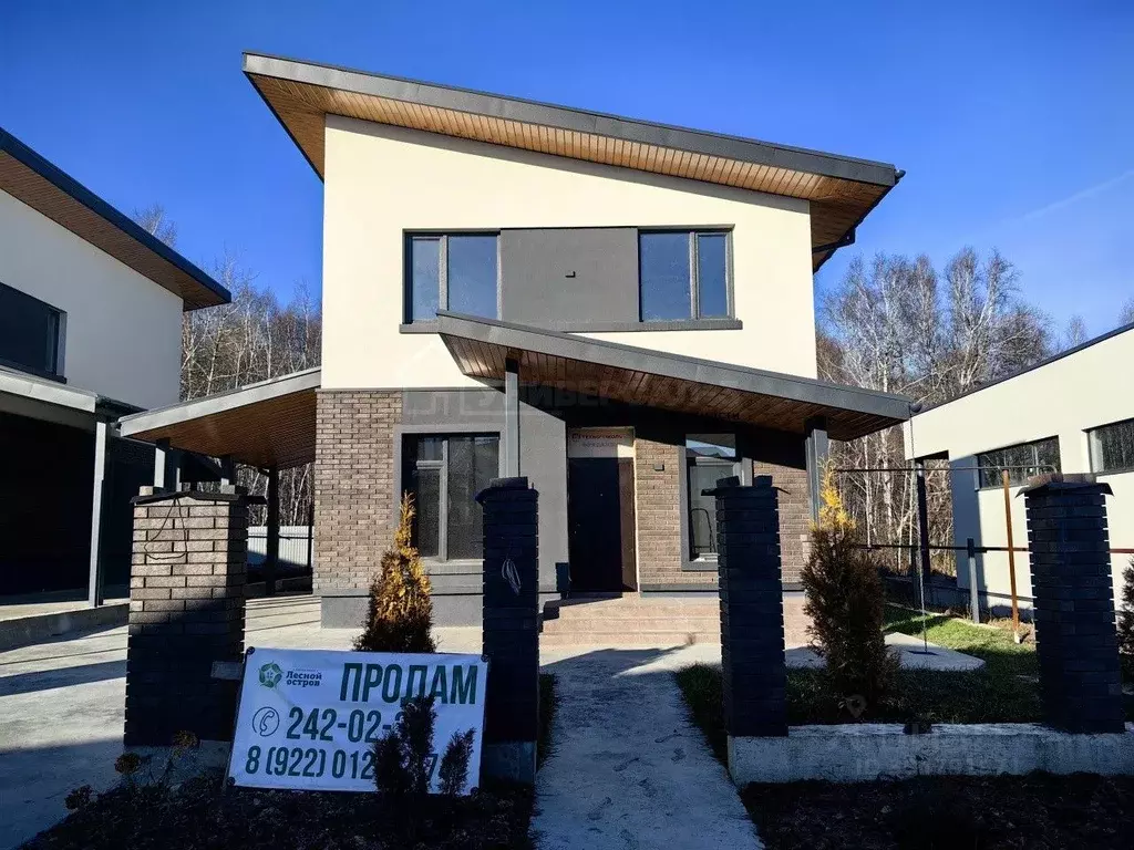 Дом в Челябинская область, Сосновский район, Кременкульское с/пос, д. ... - Фото 2