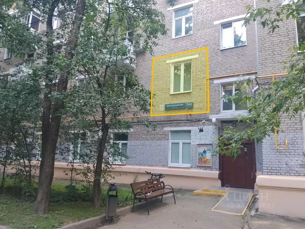 Комната Москва Волоколамское ш., 102К1 (13.7 м) - Фото 2