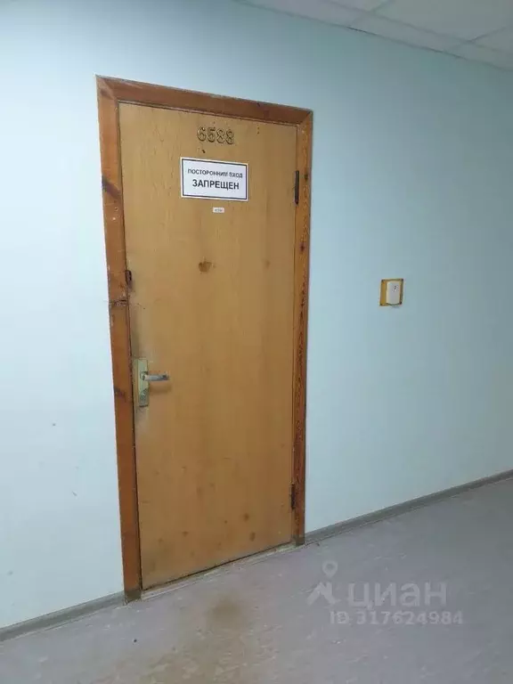 Помещение свободного назначения в Нижегородская область, Нижний ... - Фото 0