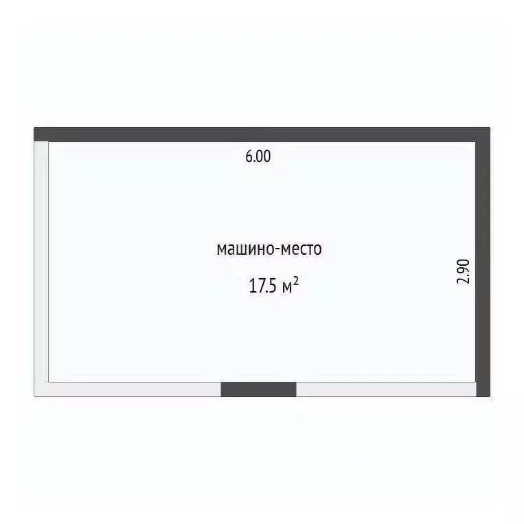 Гараж в Тюменская область, Тюмень ул. Котельщиков, 2 (18 м) - Фото 1