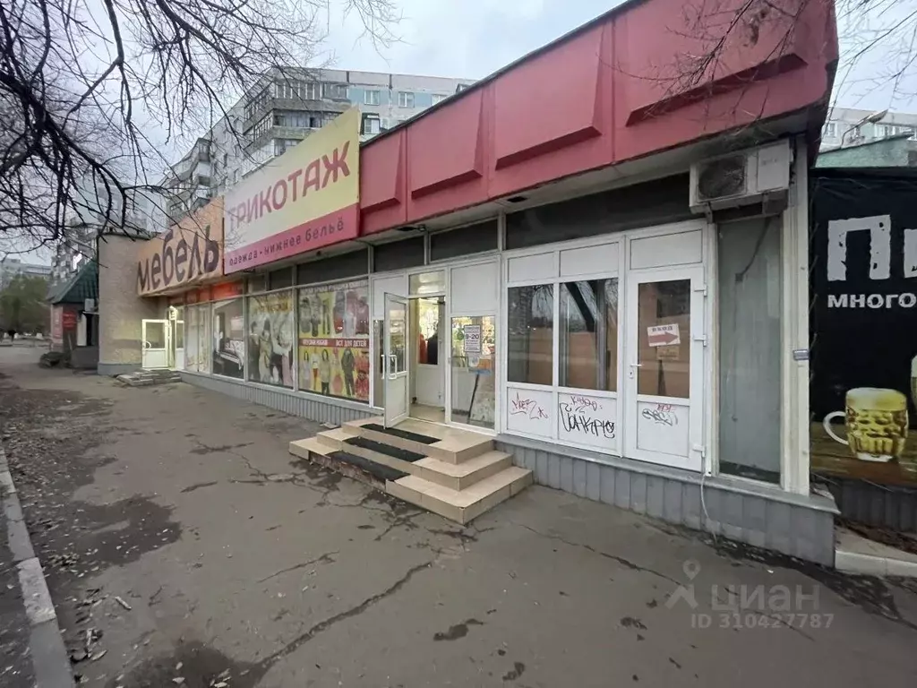 Помещение свободного назначения в Белгородская область, Старый Оскол ... - Фото 1