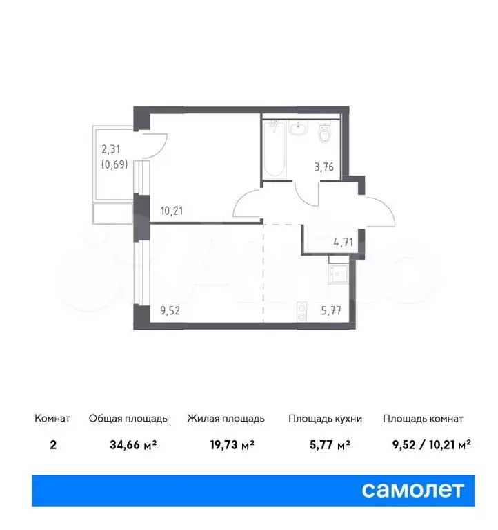 1-к. квартира, 34,7м, 12/12эт. - Фото 0