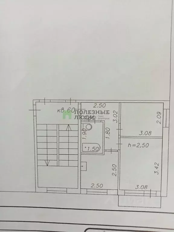 2-к кв. Красноярский край, Красноярск Зеленая Роща мкр, ул. ... - Фото 2