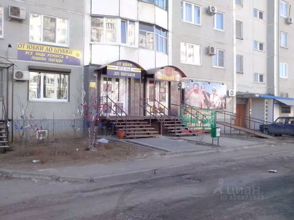 Помещение свободного назначения в Волгоградская область, Волгоград ... - Фото 2