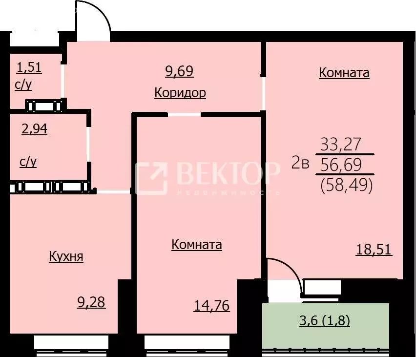 2-комнатная квартира: Ярославль, Красноборская улица, 32А (58.49 м) - Фото 1