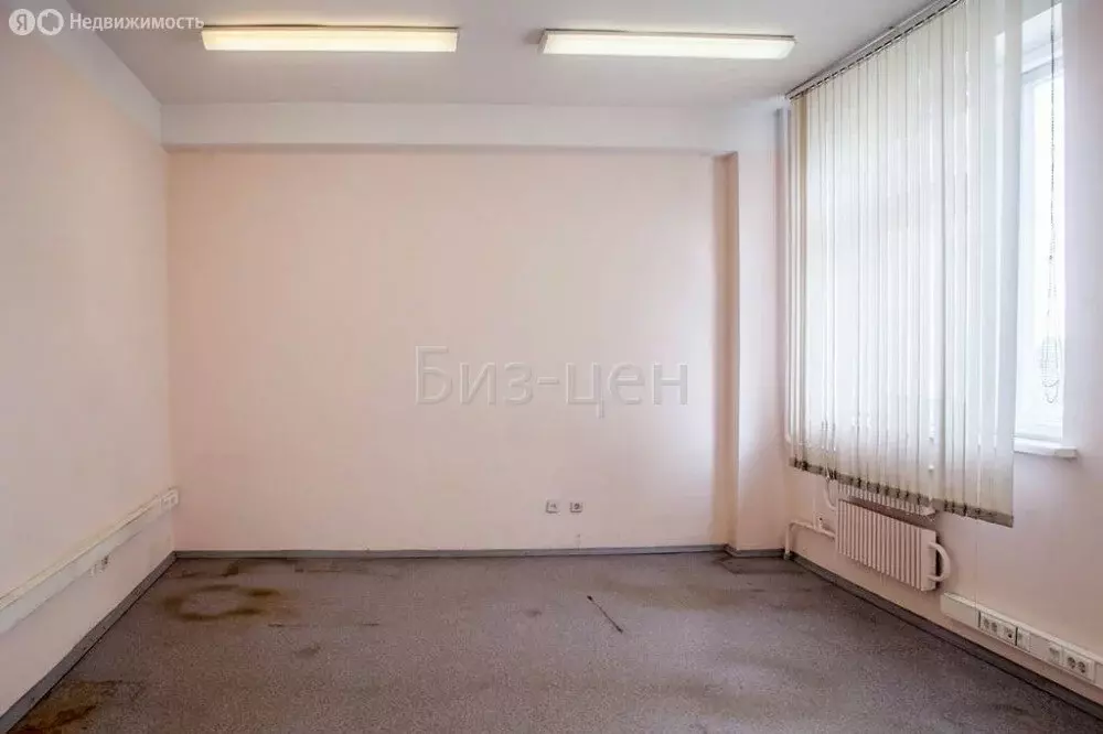 Офис (15.9 м) - Фото 2