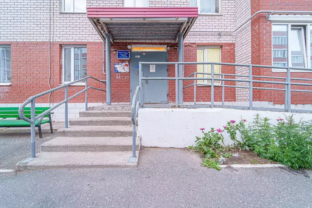 1-к кв. Пермский край, д. Кондратово ул. Карла Маркса, 8Б (45.8 м) - Фото 2