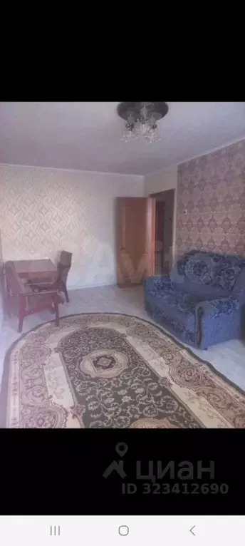 1-к кв. Московская область, Лосино-Петровский ул. Гоголя, 14 (30.0 м) - Фото 1