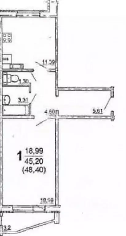1-к кв. Саратовская область, Саратов ул. Имени К.Г. Уфимцева, 3А (45.0 ... - Фото 2