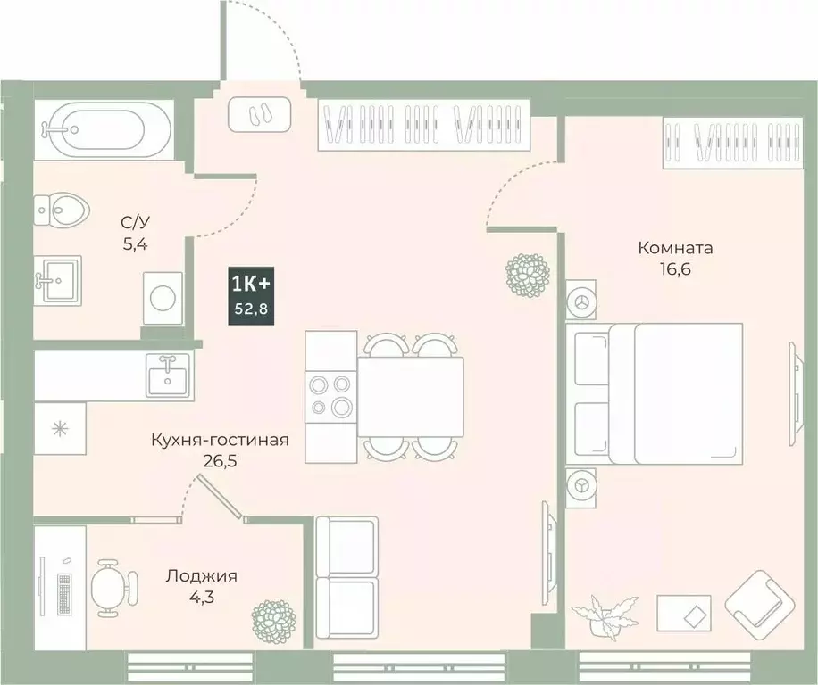 1-к кв. Курганская область, Курган Заозерный жилрайон, 6А мкр, ул. ... - Фото 1