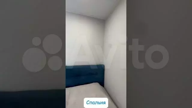 1-к. квартира, 44 м, 2/2 эт. - Фото 1