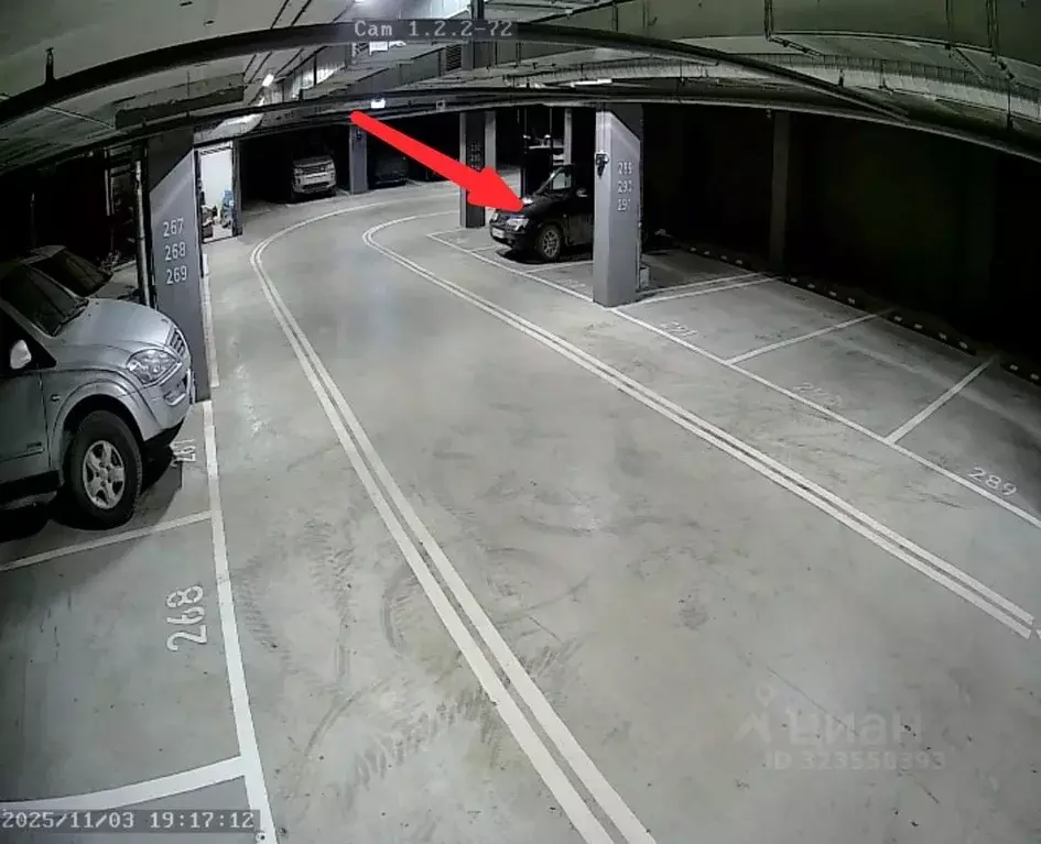 Гараж в Тюменская область, Тюмень Интернациональная ул., 199к9 (13 м) - Фото 1