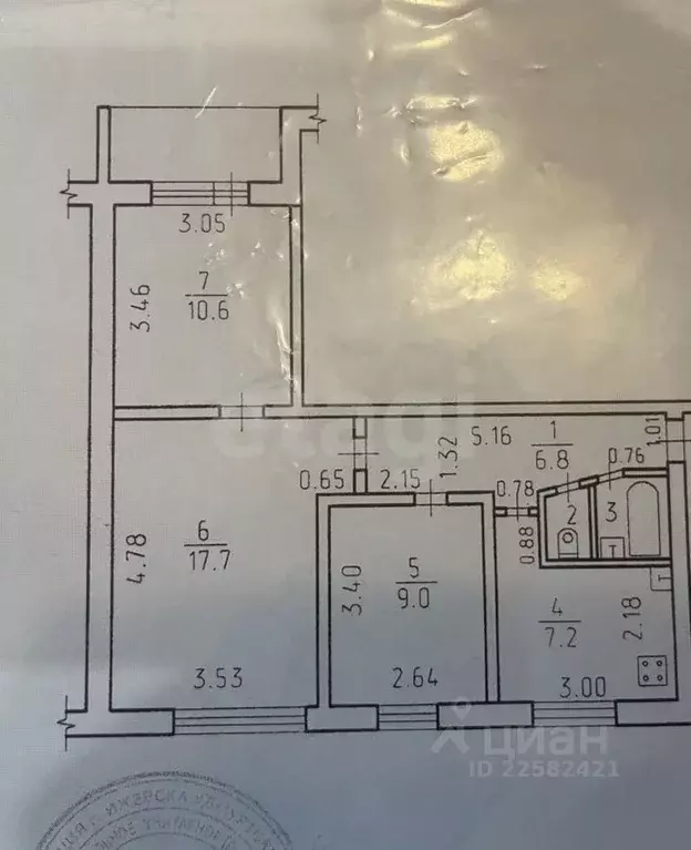 3-к кв. Удмуртия, Ижевск Удмуртская ул., 265/2 (54.2 м) - Фото 0