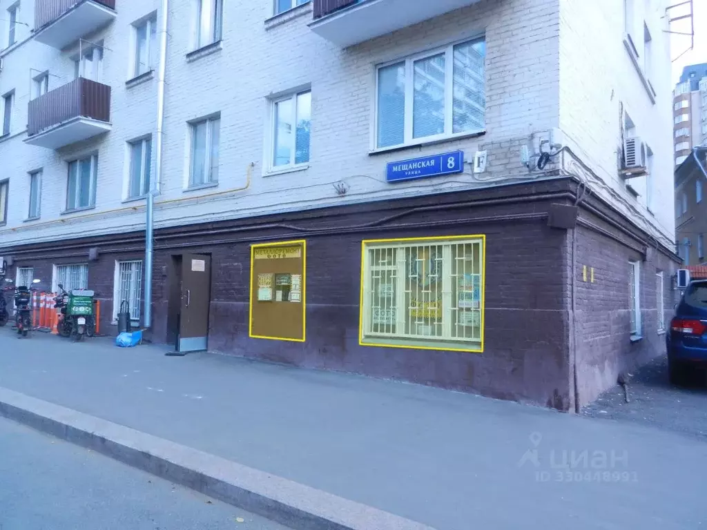 Помещение свободного назначения в Москва Мещанская ул., 8 (13 м) - Фото 2