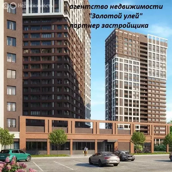 1-комнатная квартира: Екатеринбург, улица Учителей, 18 (25.5 м) - Фото 1